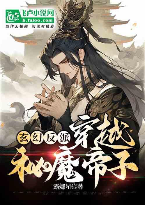 不想继续了怎么提分手？游戏画面