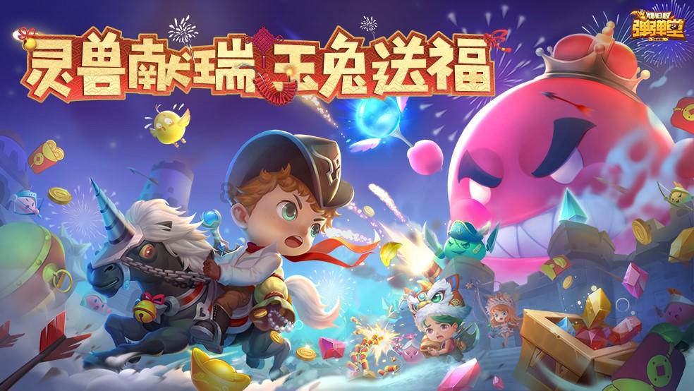 冰雪汤姆猫游戏