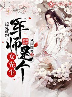 人最长憋气能憋多长时间