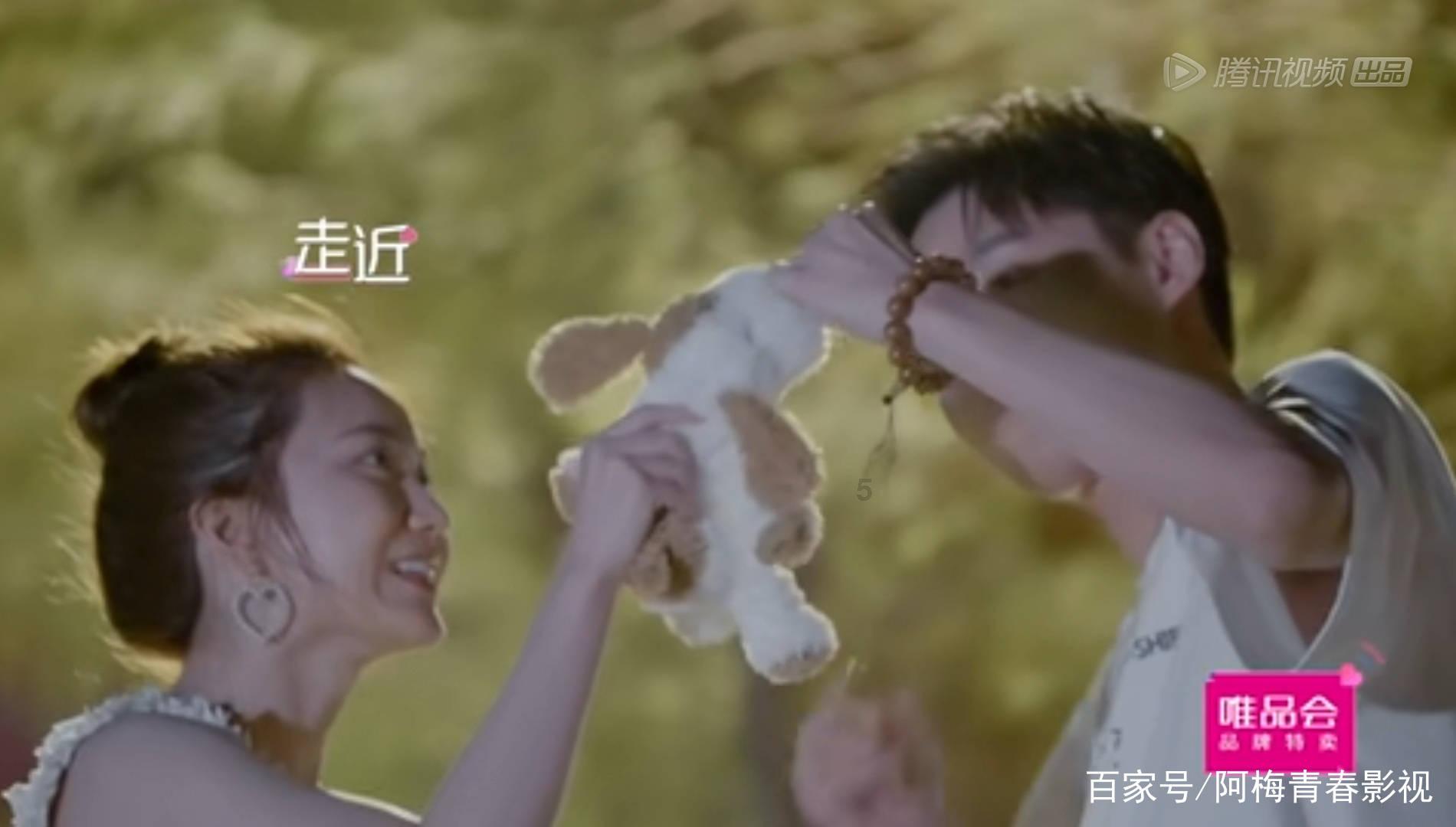 黄花菜怎么做好吃游戏画面