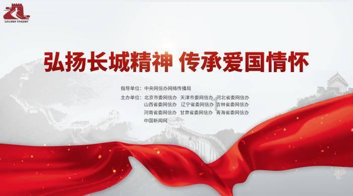 鼻子出血怎么治游戏画面