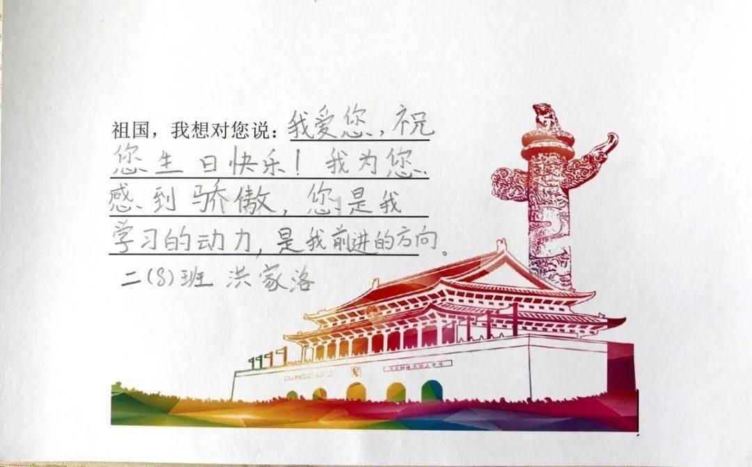 新忍出击
