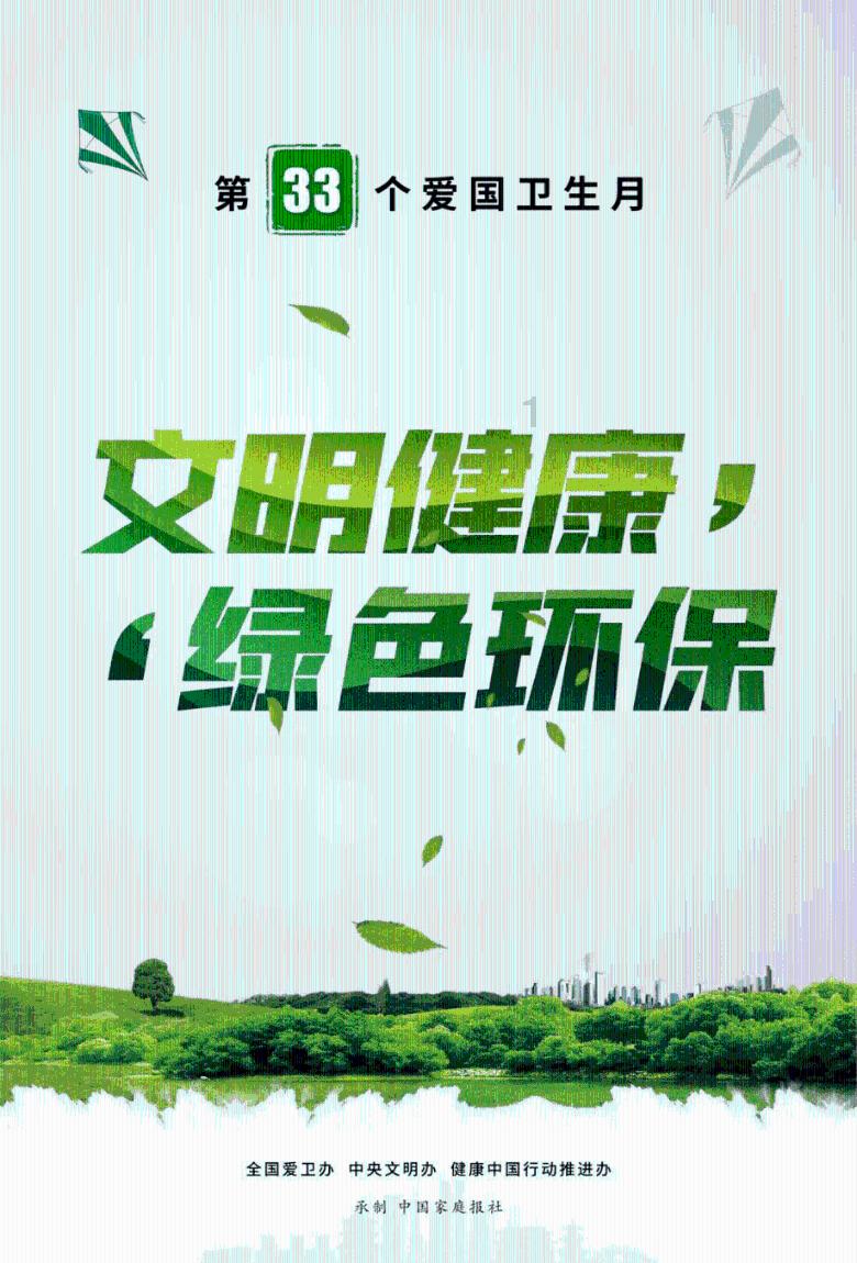 我要当大触