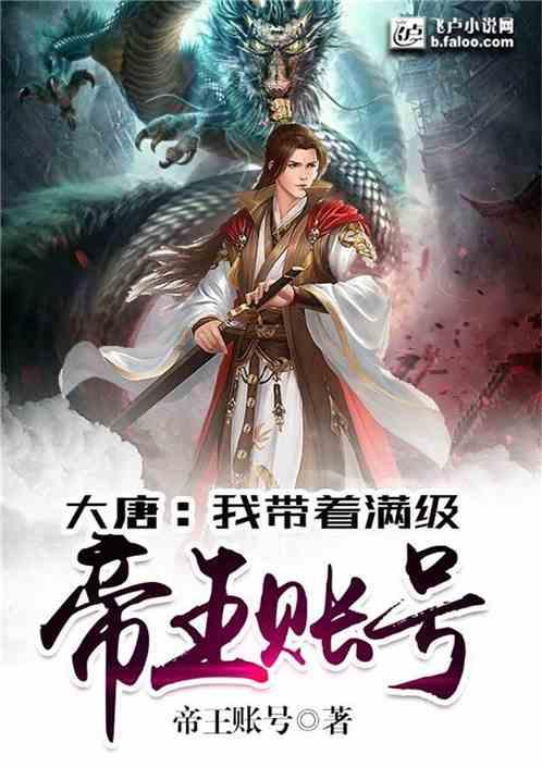 六合镇：农技解民忧 服务暖心头
