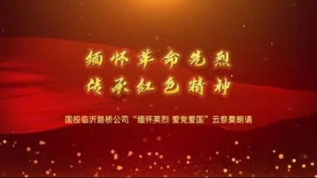 暗夜行驶者