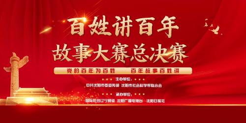 刊发“熟蛋返生孵小鸡”的杂志停刊，对此你怎么看？游戏画面