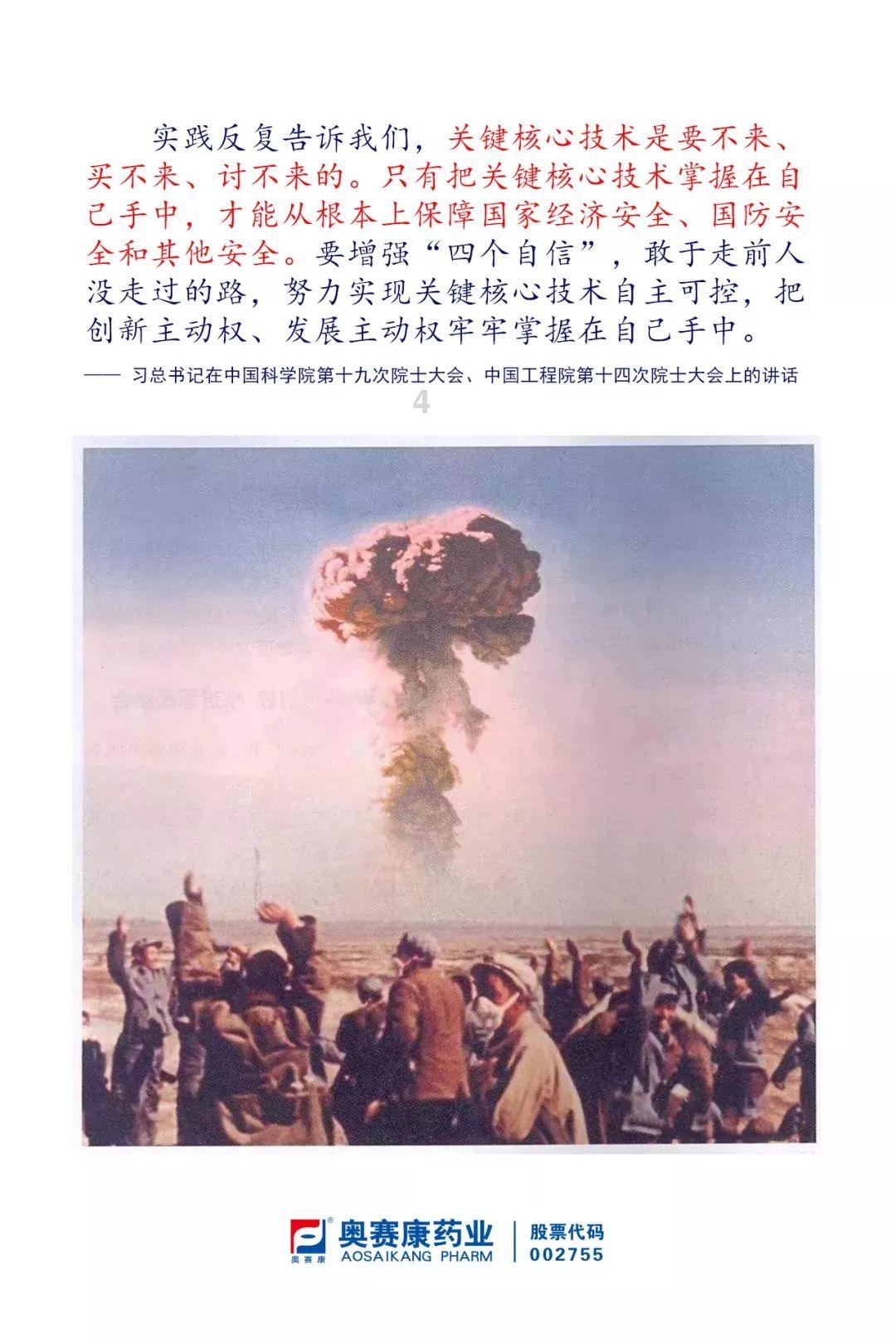 怎么搜索别人的贴吧主题贴知识星球平台-专注知识分享、互动问答