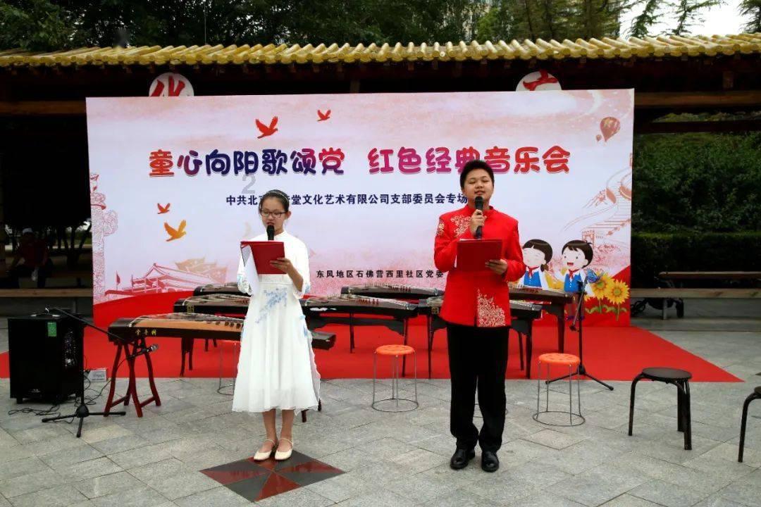 终结者2官方手游